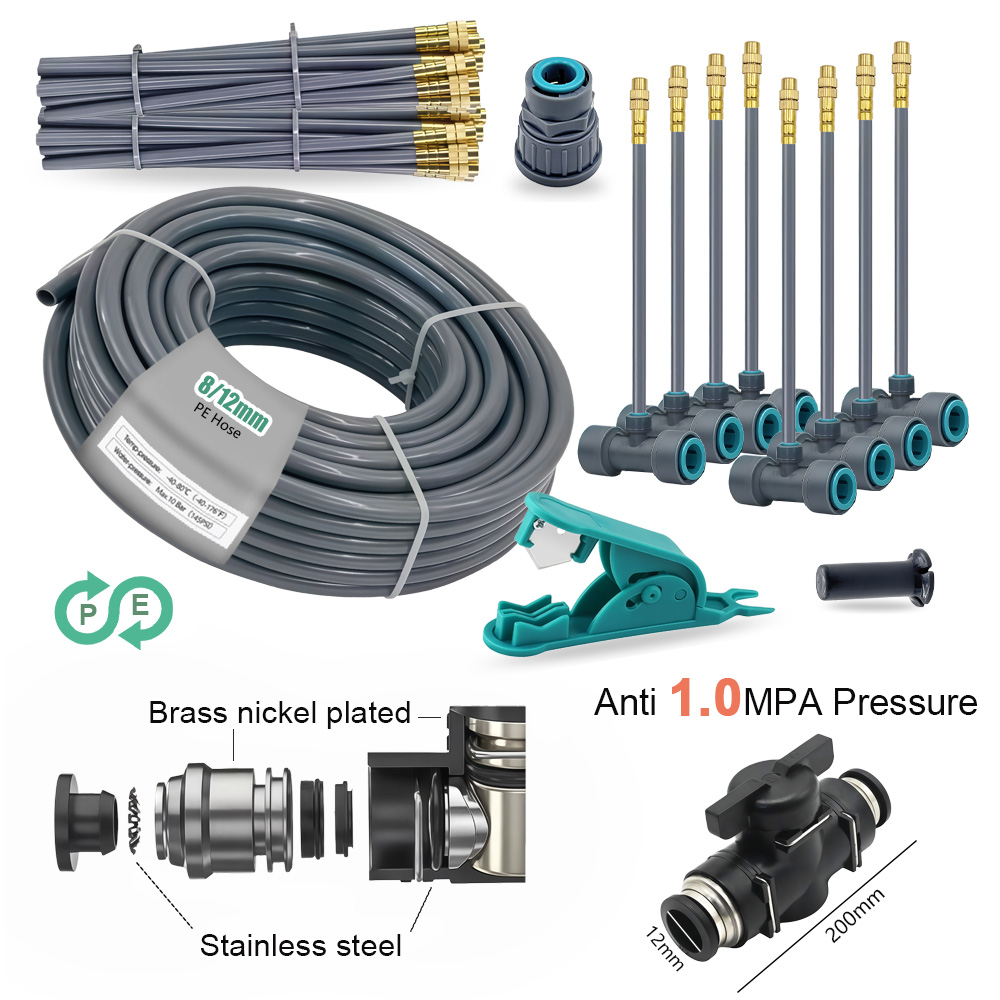 สายยาง PE ขนาด 3/8 นิ้ว แบบยืด - Smart Garden Sprinkler System บทวิจารณ์และราคา